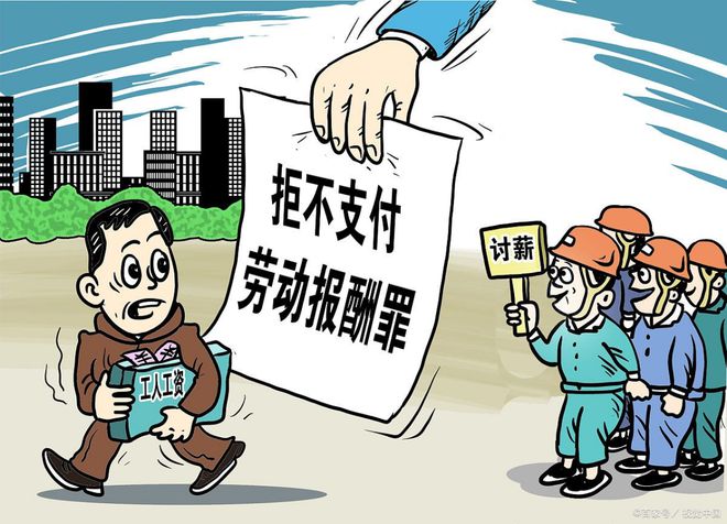 爱游戏体育陕西西安：园林工人付出却未获应有的血汗钱成为焦点！(图1)